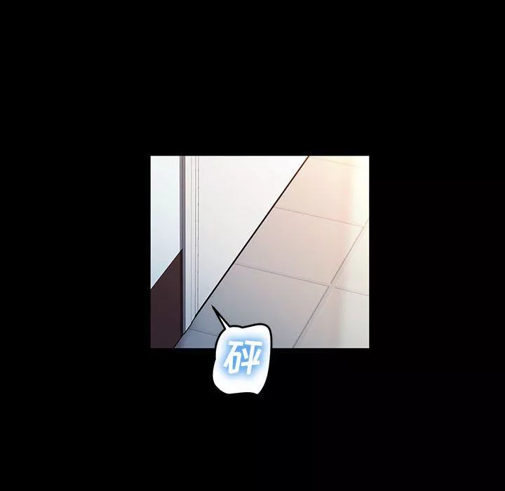 神級模特第40話