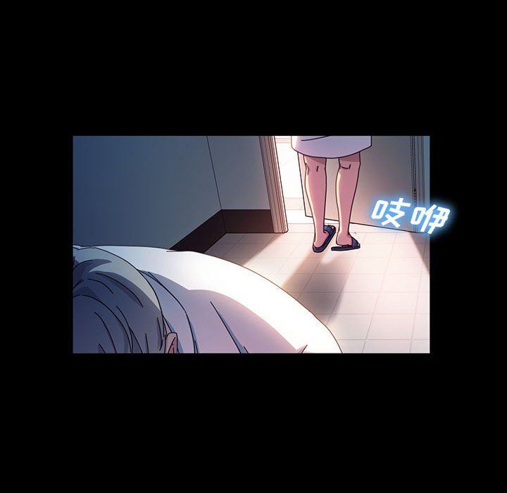 神级模特第41话