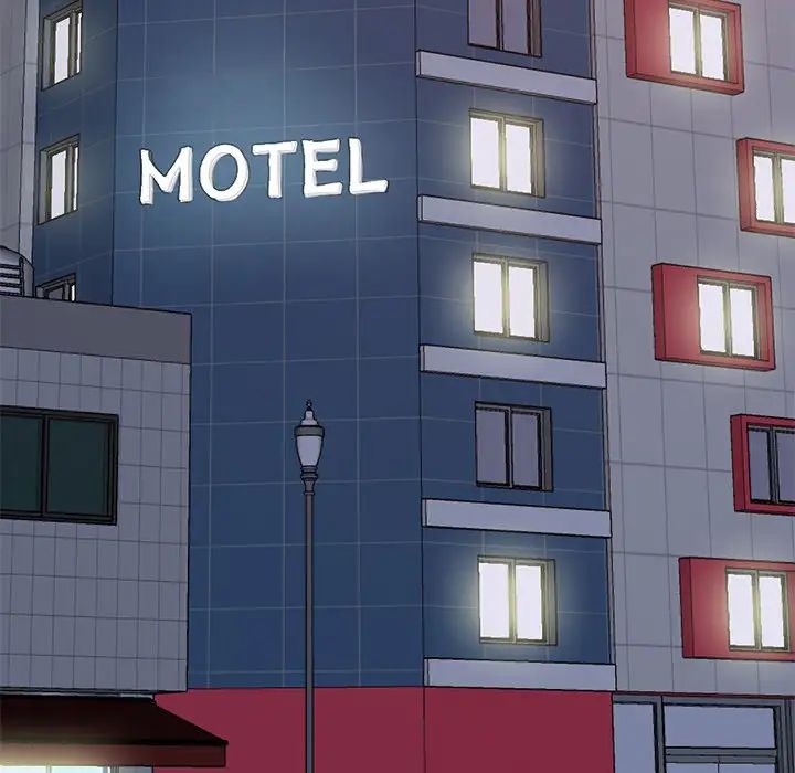 不該有的愛情第21话