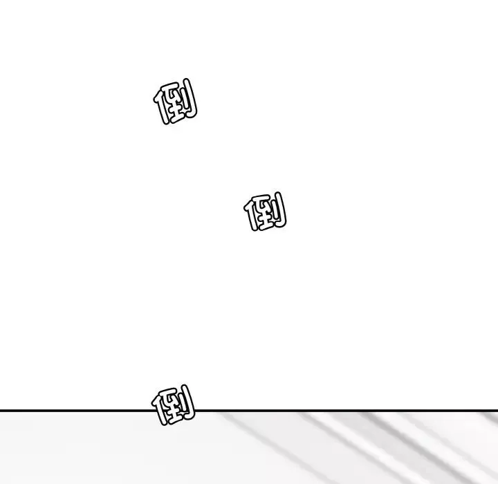 情迷研究室第17話