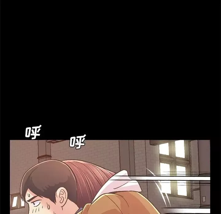 不該有的愛情第21话