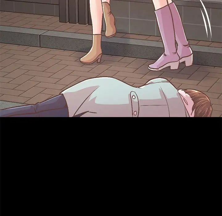 不该有的爱情第21话