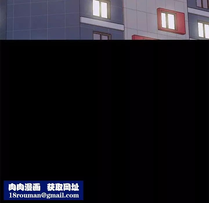 不該有的愛情第21话