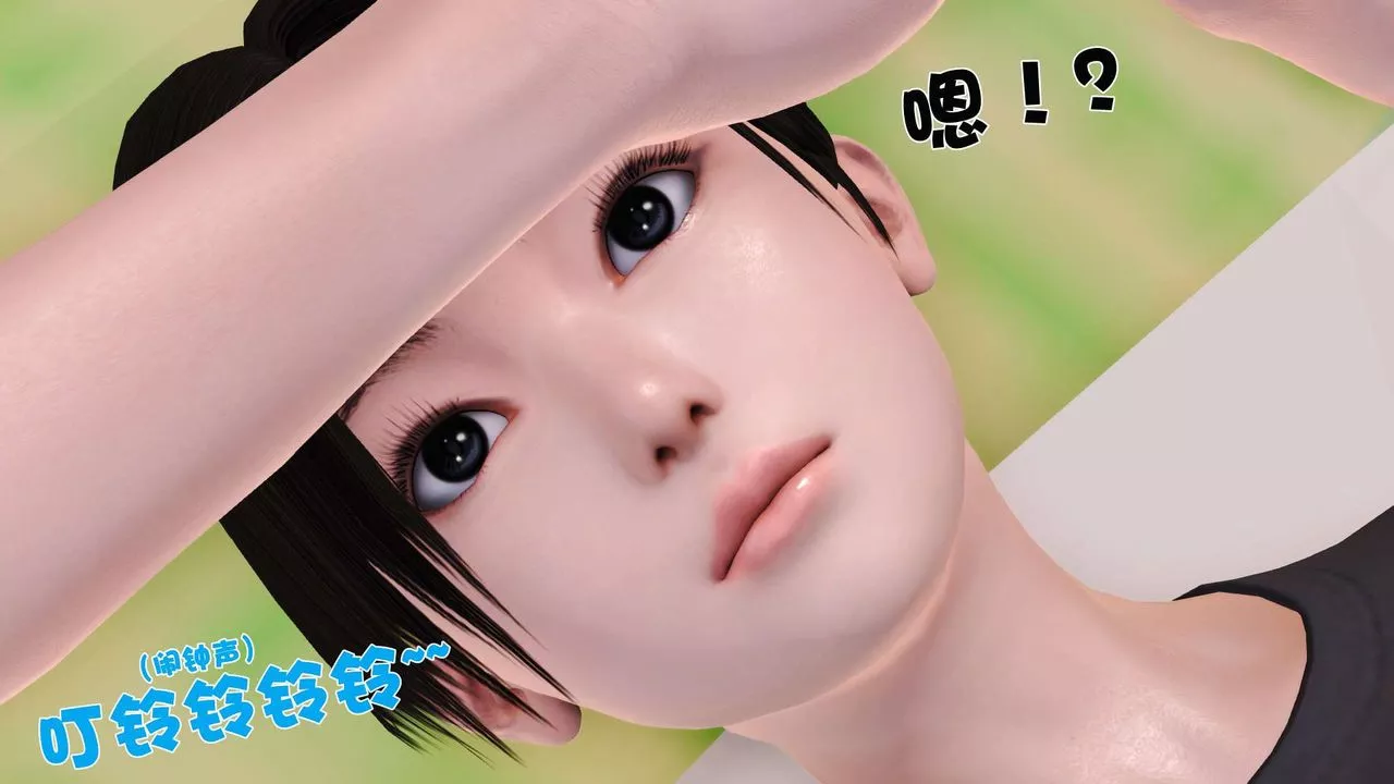 [3D]妓母第01話