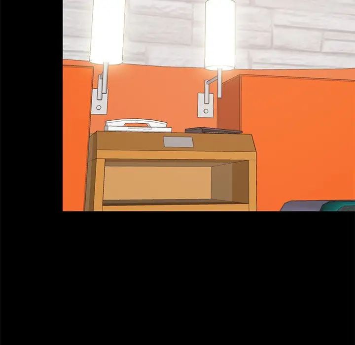 不该有的爱情第21话