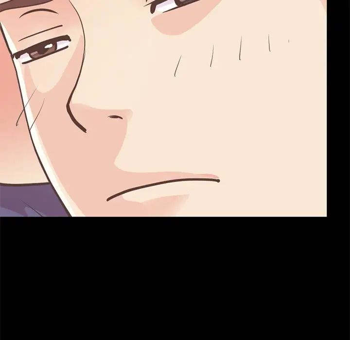 不該有的愛情第21话