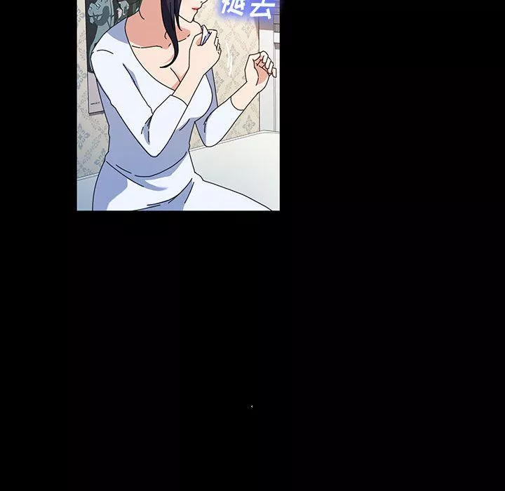 神級模特第41話