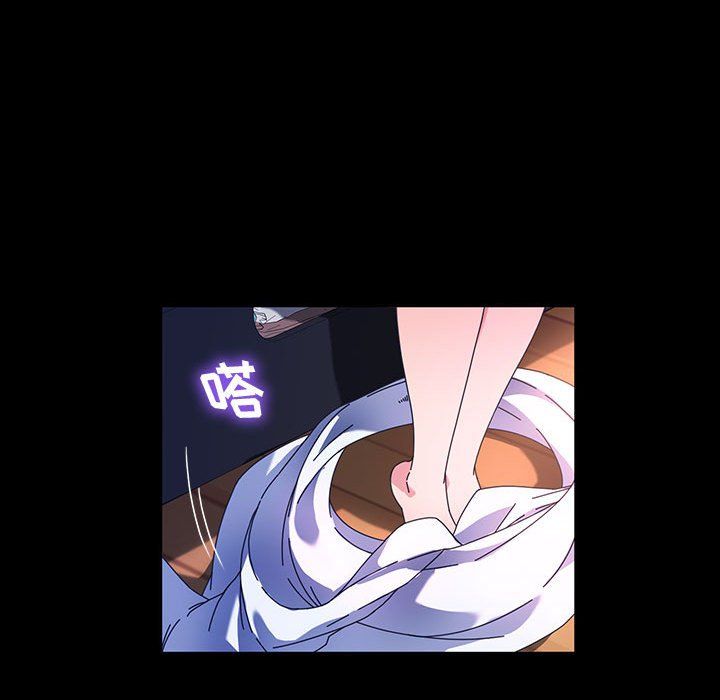 神级模特第41话