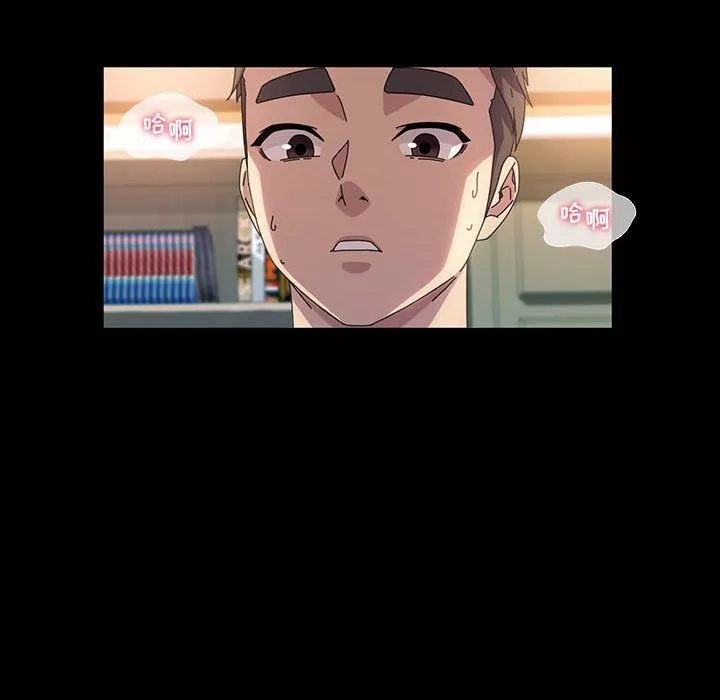 神級模特第41話