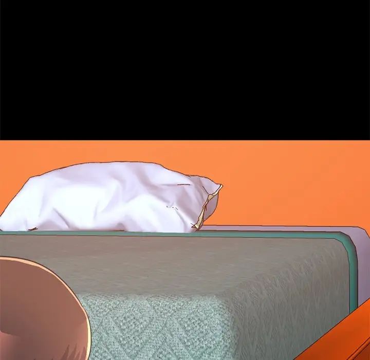 不该有的爱情第21话