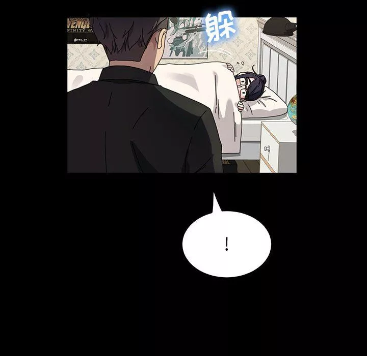 神級模特第41話