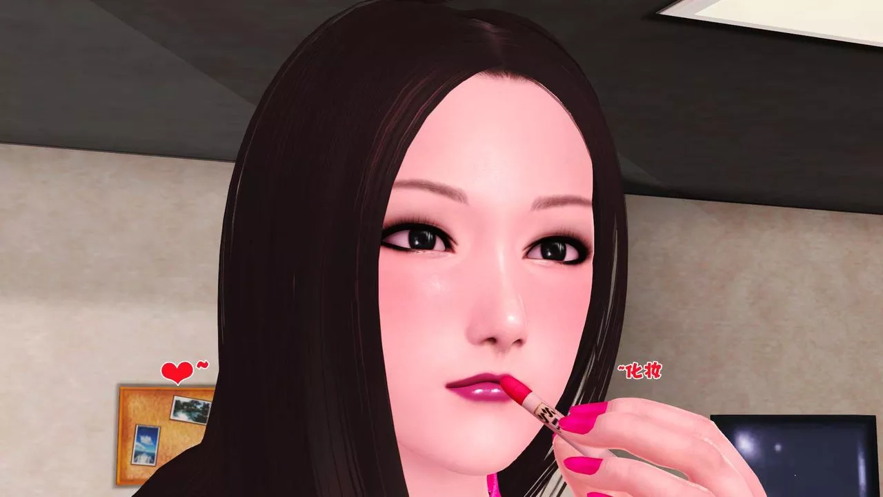 [3D]妓母-第01话 - 图片 73
