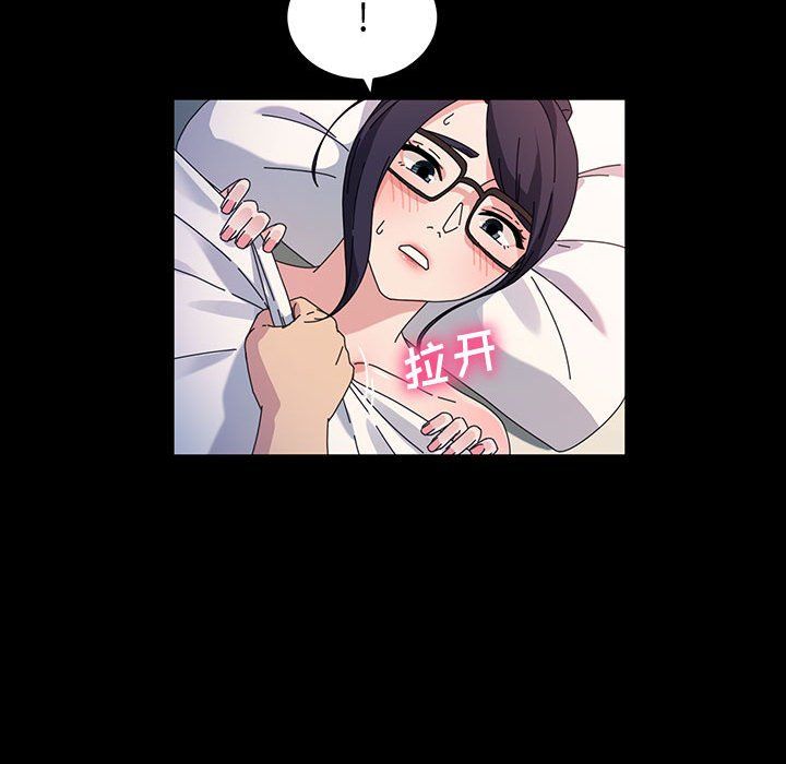 神级模特第41话