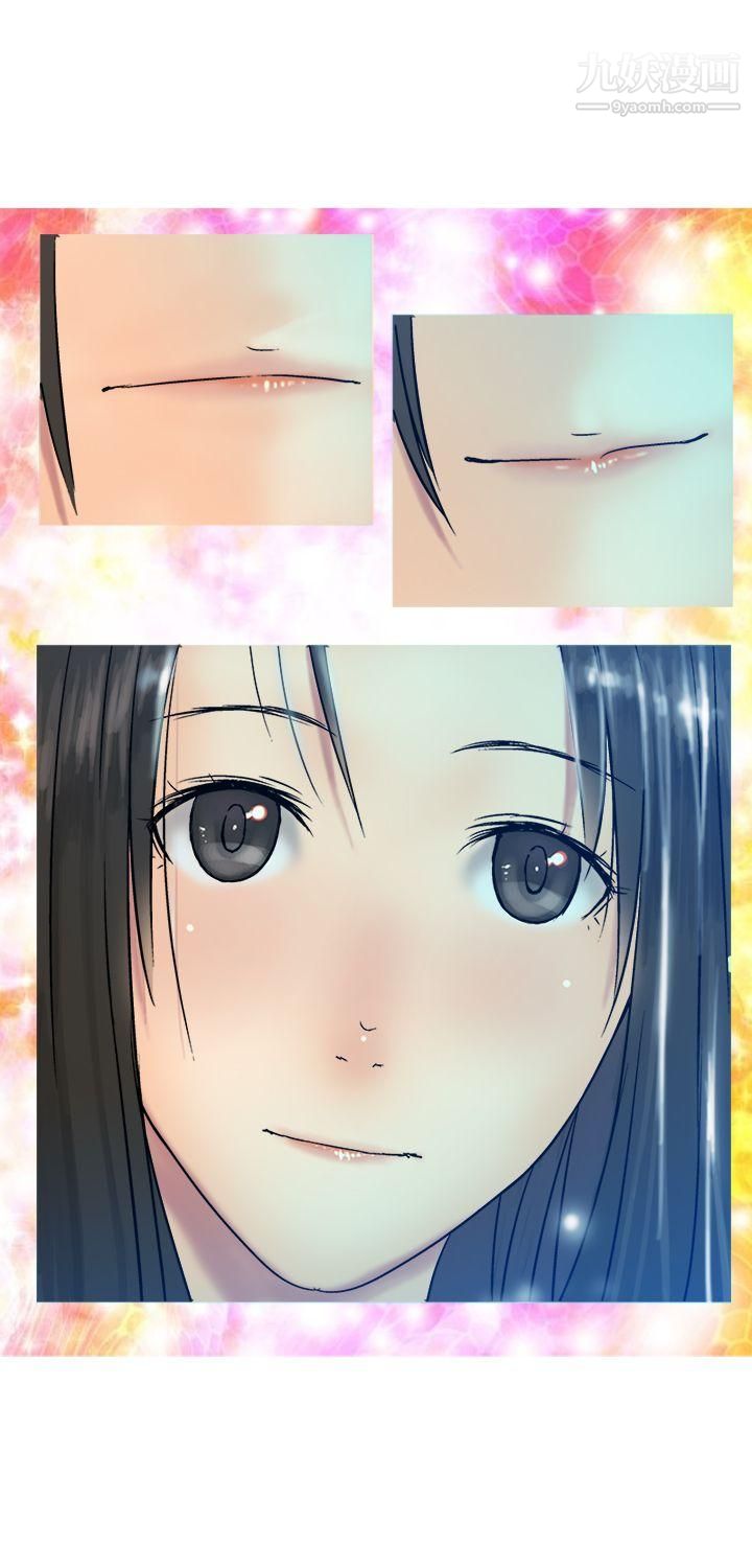 望月仙女传说第12话