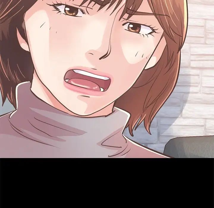 不该有的爱情第21话