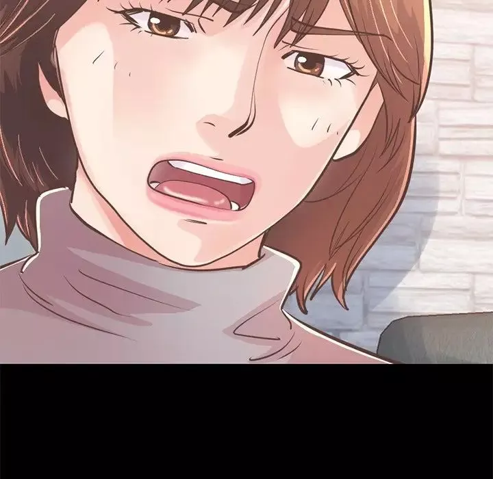 不該有的愛情第21话