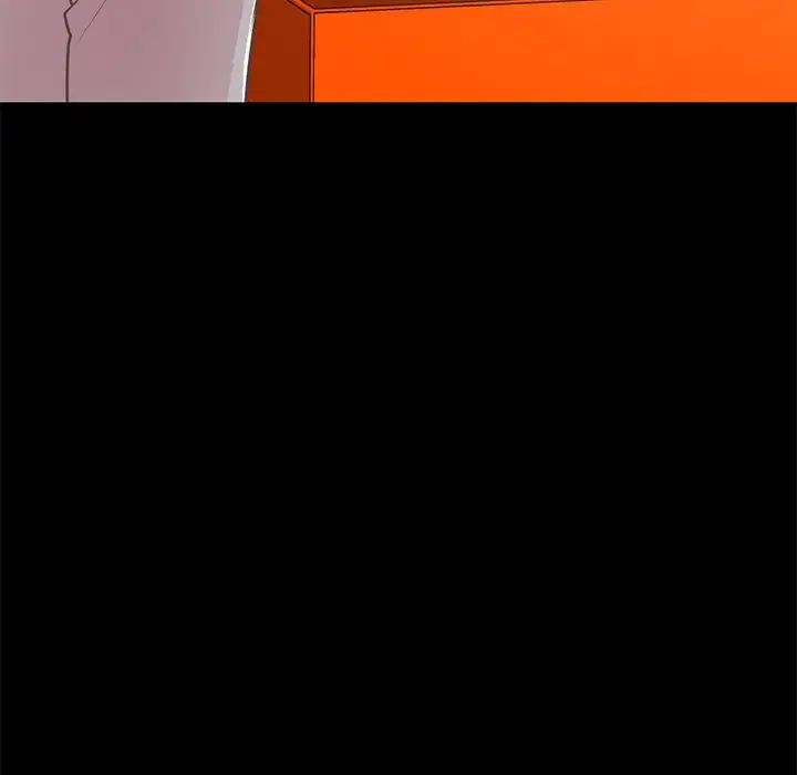 不该有的爱情第21话