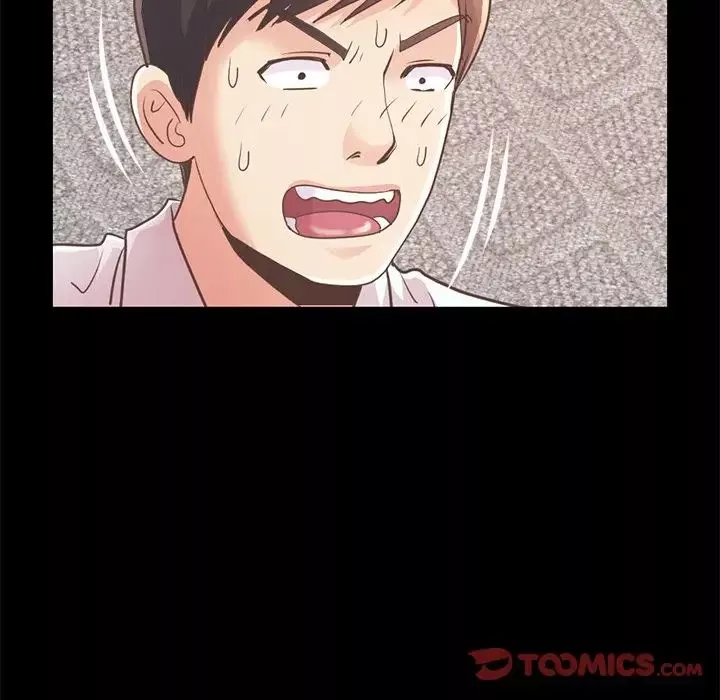 不該有的愛情第21话