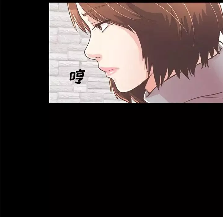不該有的愛情第21话