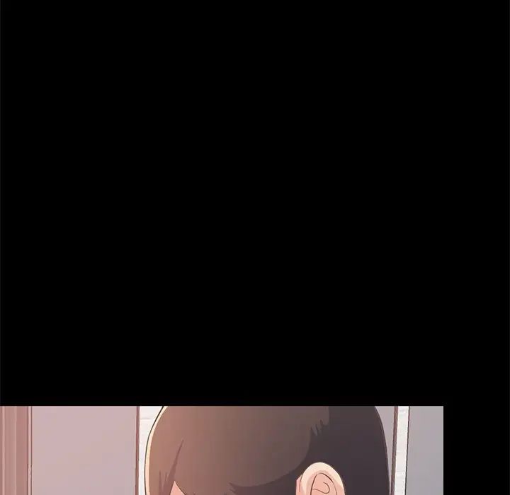 不该有的爱情第21话