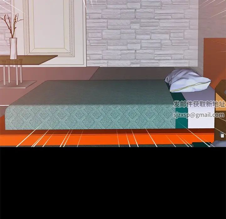 不该有的爱情第22话