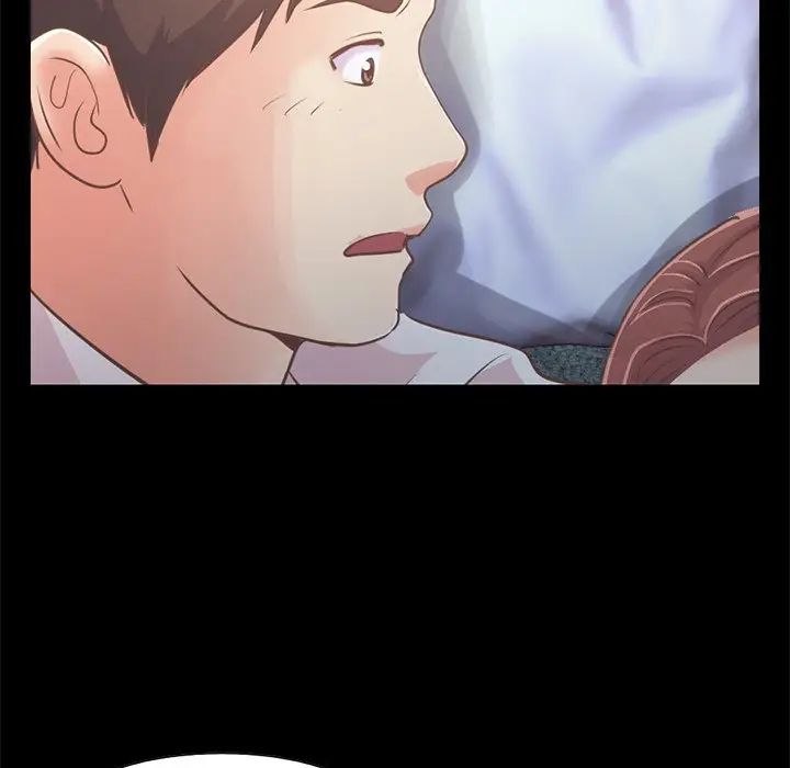 不该有的爱情第22话