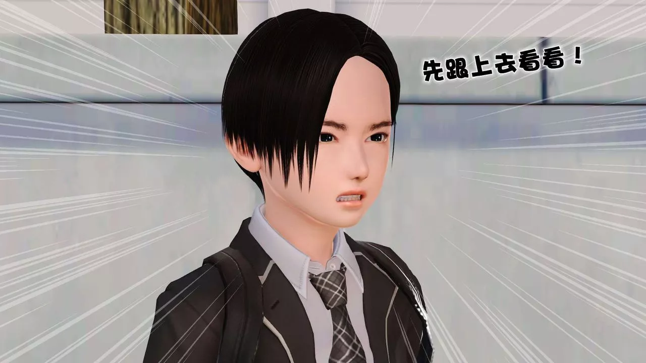 [3D]妓母-第03话 - 图片 19