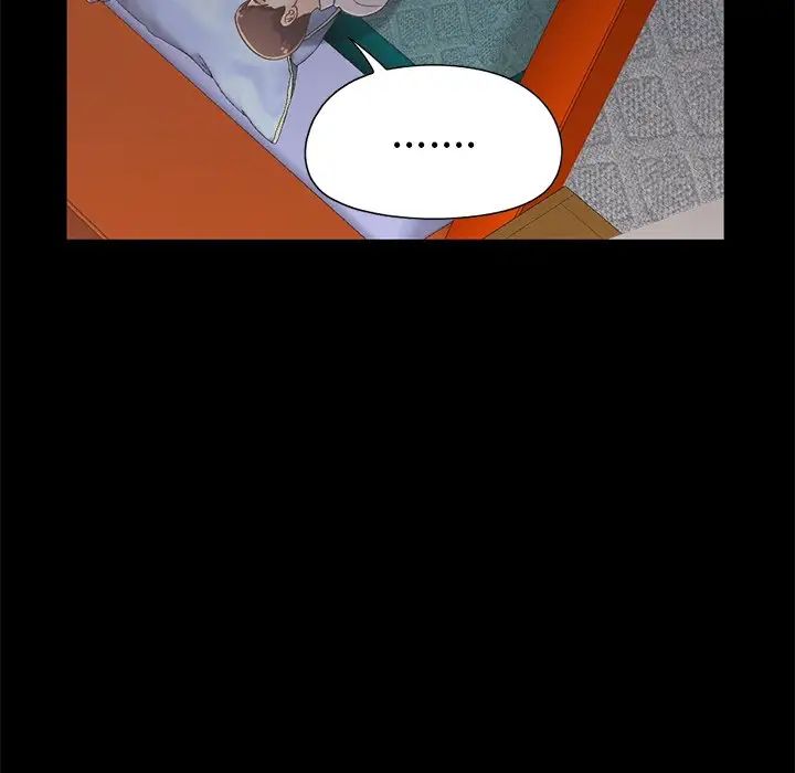 不该有的爱情第22话