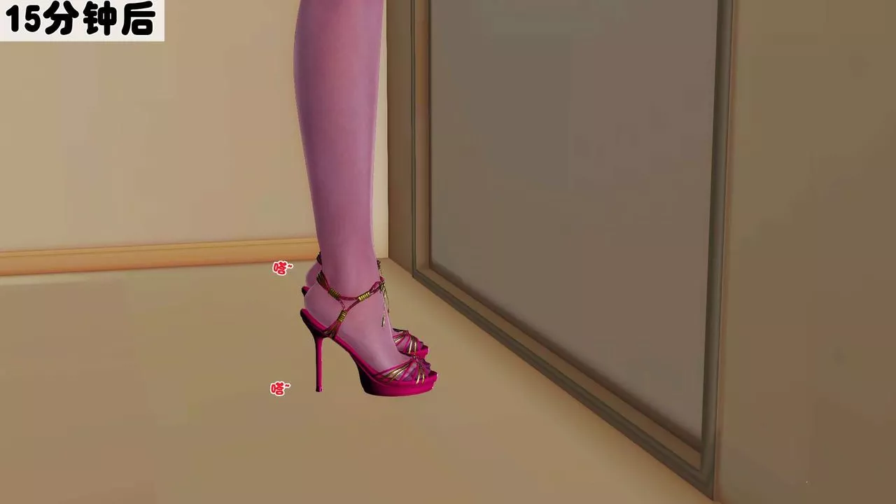 [3D]妓母第03話