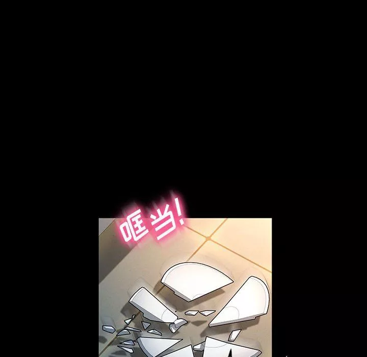 神級模特第42話