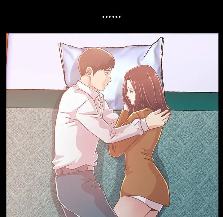 不该有的爱情第22话