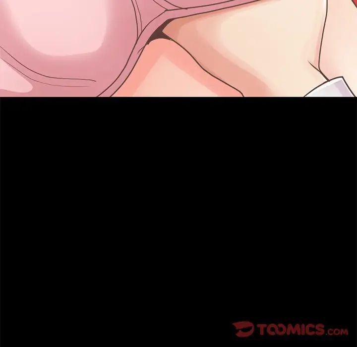 不该有的爱情第22话