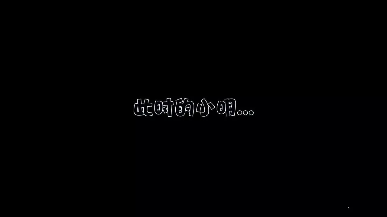 [3D]妓母第04話