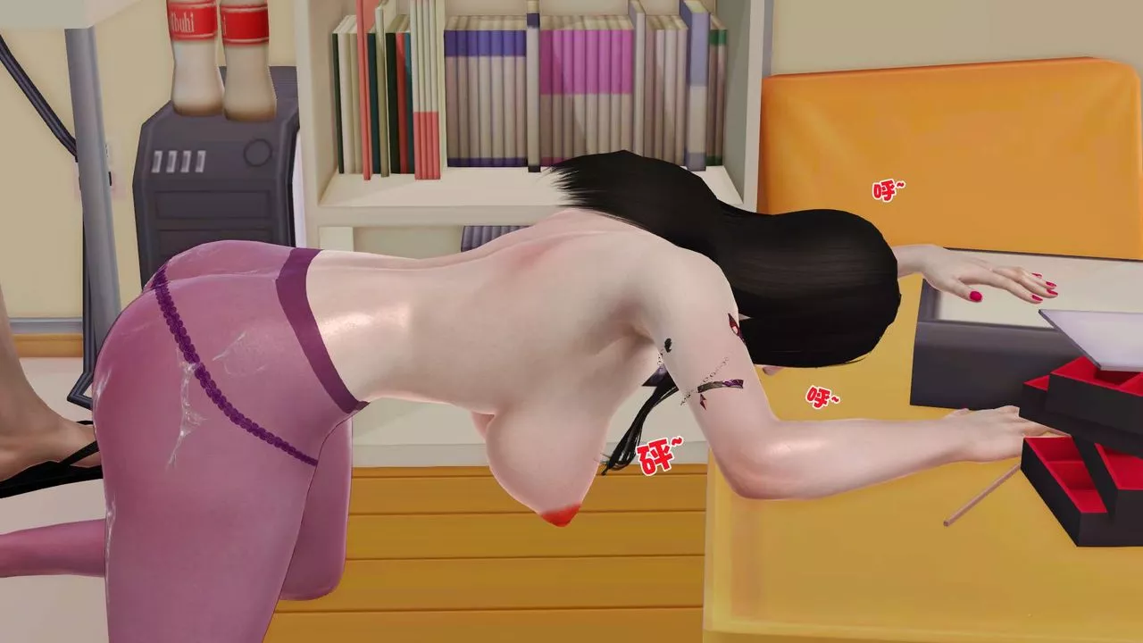 [3D]妓母-第04话 - 图片 49