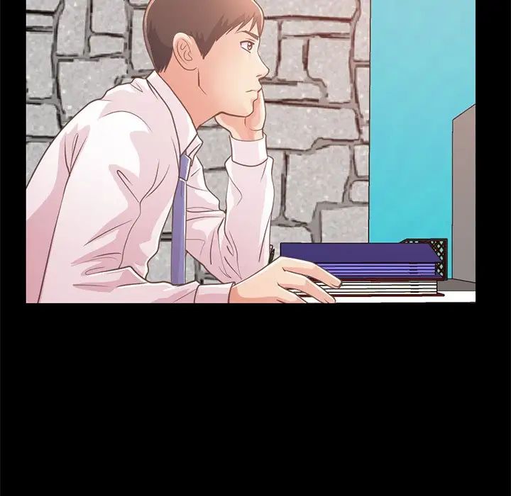 不该有的爱情第22话