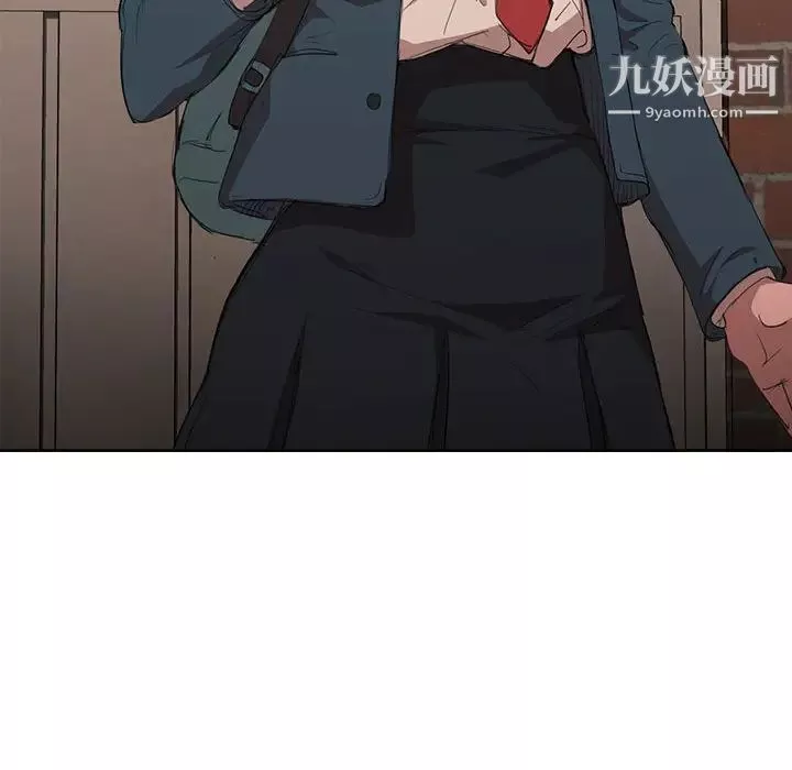 没种又怎样-第1话 - 图片 79