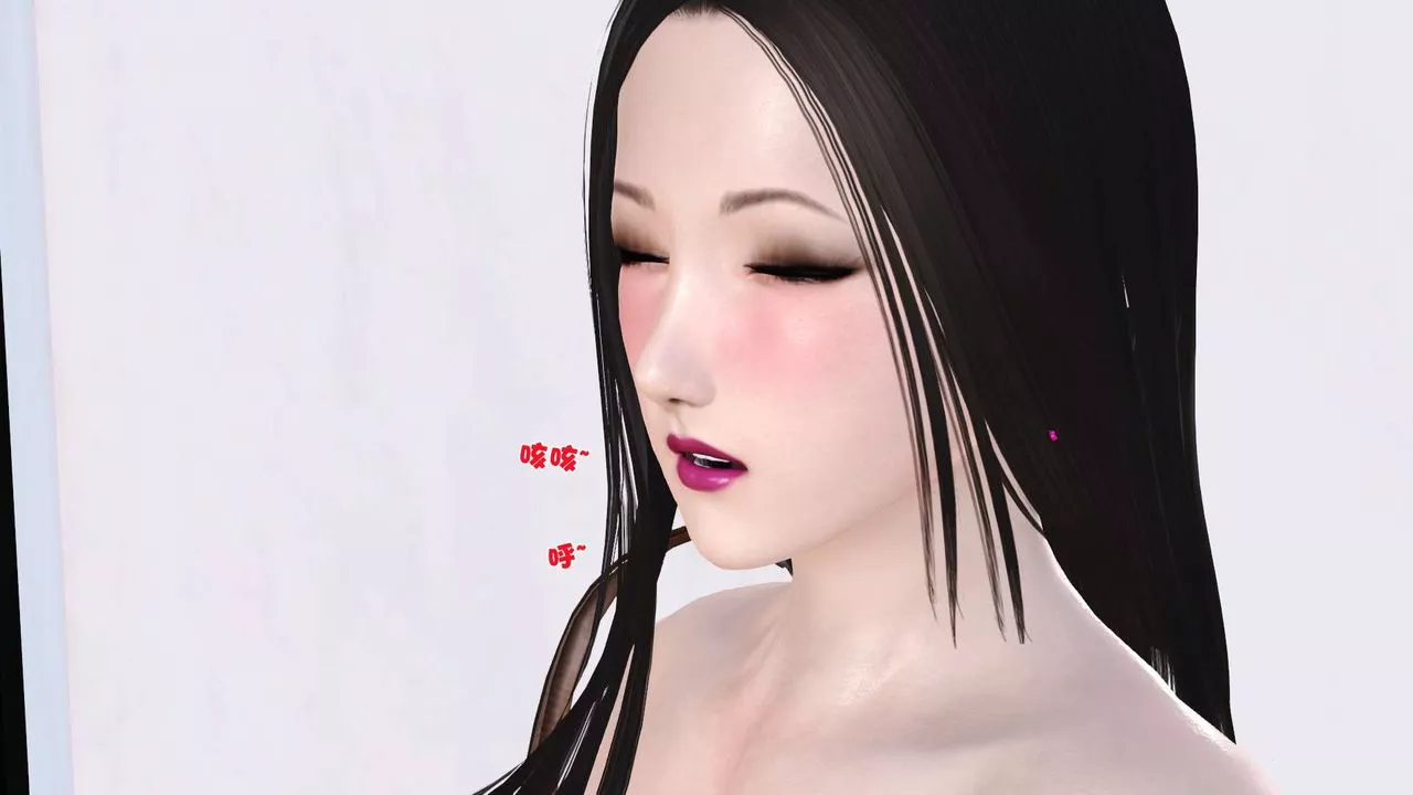 [3D]妓母-第05话 - 图片 54
