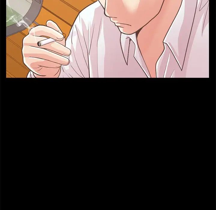 不该有的爱情第23话