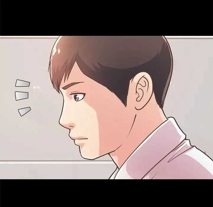不该有的爱情-第23话 - 图片 26