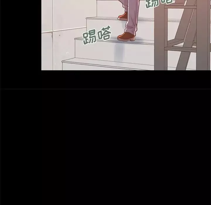 不该有的爱情-第23话 - 图片 25