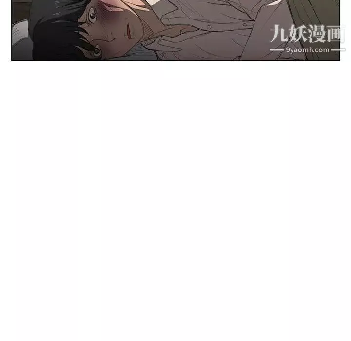 没种又怎样-第1话 - 图片 102
