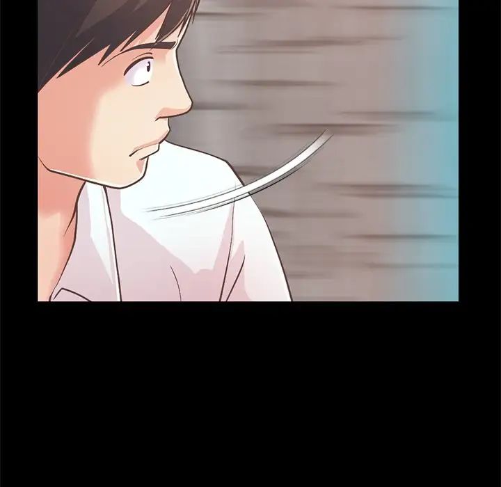 不該有的愛情第23话