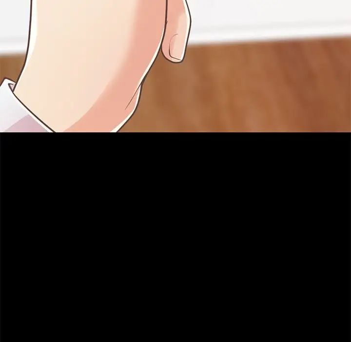 不该有的爱情第23话