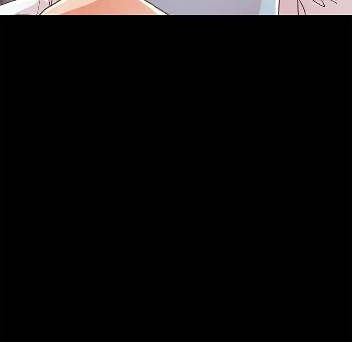 不该有的爱情第23话