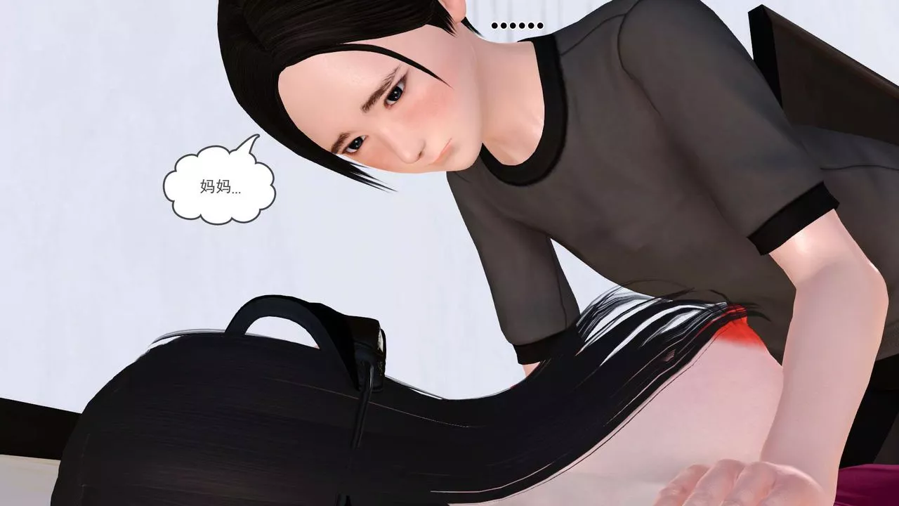 [3D]妓母-第06话 - 图片 33