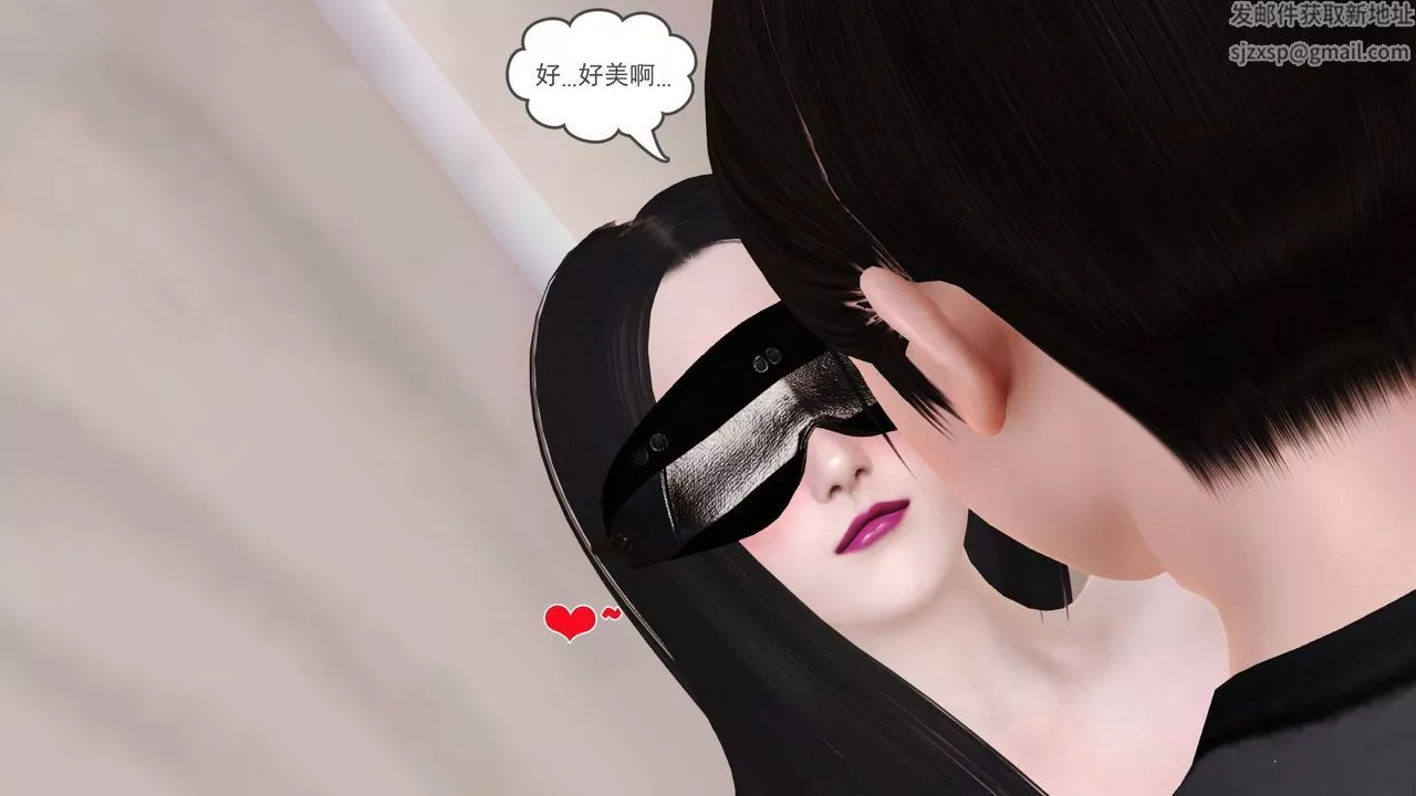 [3D]妓母-第06话 - 图片 34
