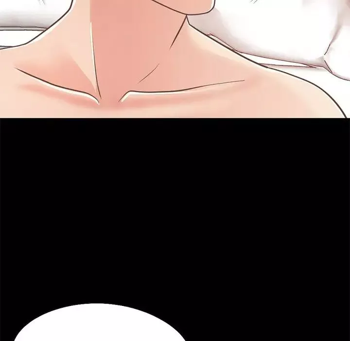 不該有的愛情第23话