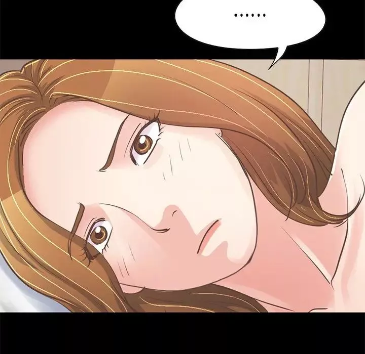 不該有的愛情第23话