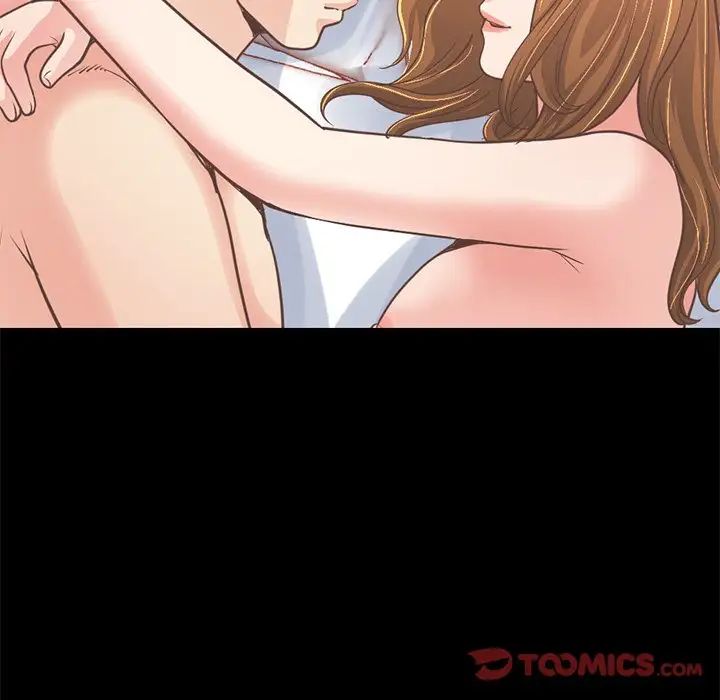 不該有的愛情第23话