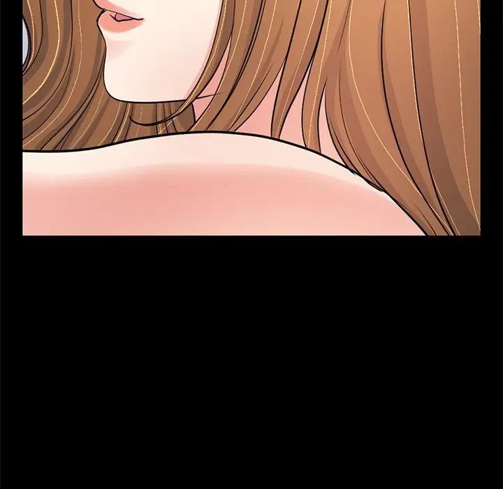 不该有的爱情第23话